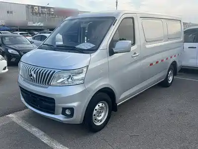 Changan Kaicheng Changan Ruixing M80 2019