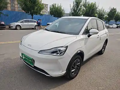 Nezha Auto Nezha V 2022