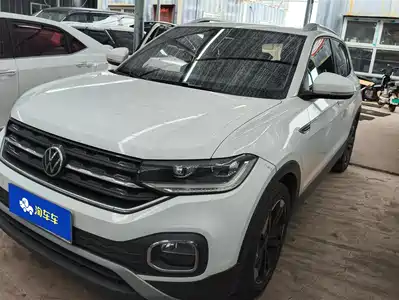 Volkswagen Tanying 2019