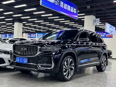 Geely Xingyue L 2023