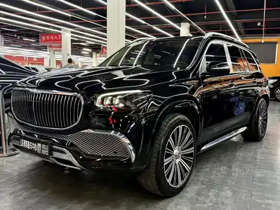 Mercedes-Benz Maybach GLS 2022