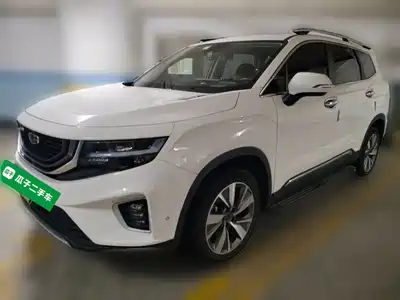 Geely Haoyue 2020
