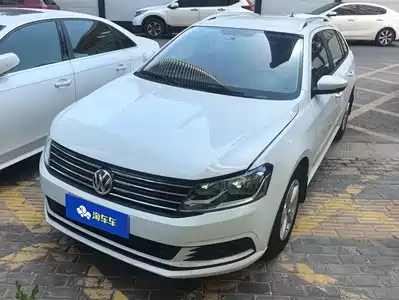 Volkswagen Lavida Tour 2015