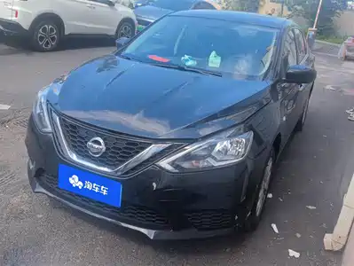 Nissan Sylphy 2025