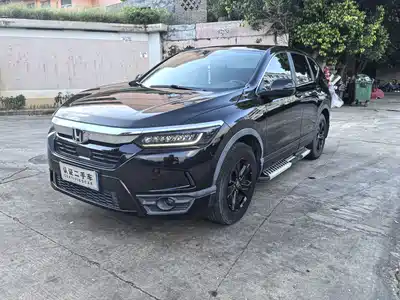Honda Haoying 2021