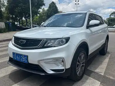 Geely Boyue 2021