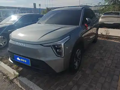 Haval Haval Xiaolong 2023