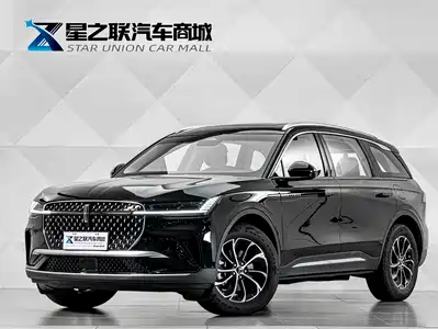 Lincoln Nautilus 2025