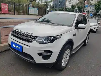 Land Rover Discovery Sport 2017