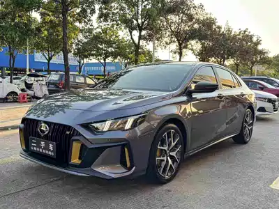 GAC Trumpchi Emkoo 2022