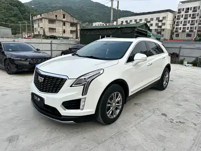 Cadillac XT5 2020