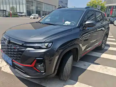 Changan Changan CS35 PLUS 2023
