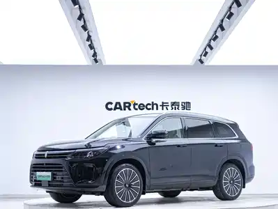 AITO Wenjie M7 2022