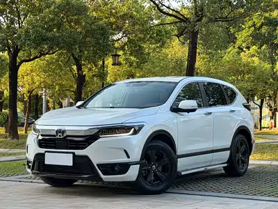 Honda Haoying 2019