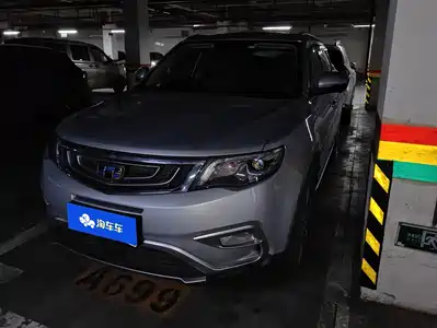 Geely Boyue 2016