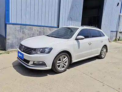 Volkswagen Lavida Tour 2017