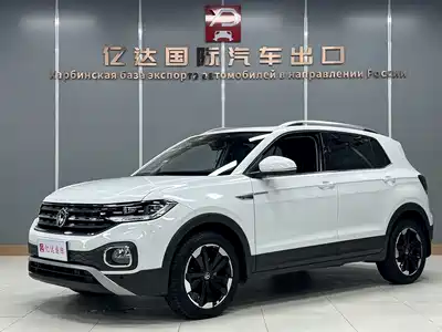 Volkswagen Tanying 2021