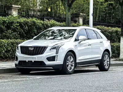 Cadillac XT5 2020