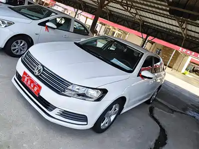 Volkswagen Lavida Tour 2017