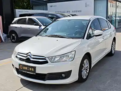 Citroën C-Quatre 2013