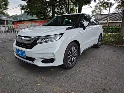 Honda Avancier 2020