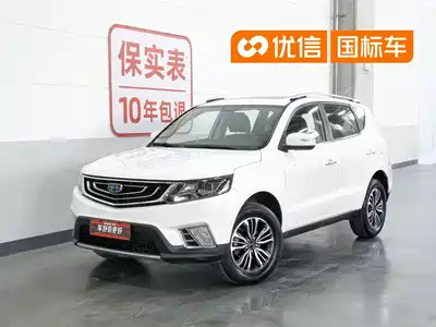 Geely Emgrand X6 2016