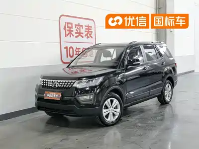 Changan Oshan Changan Oushang CX70 2016