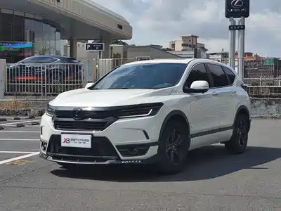 Honda Haoying 2019