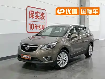 Buick Envision Plus 2017