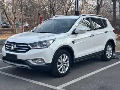 Dongfeng Aeolus Fengshen AX7 2014