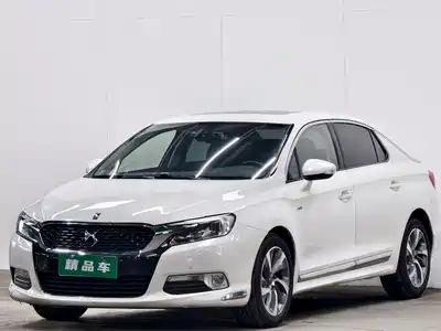 DS 5LS 2015