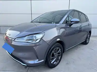Nezha Auto Nezha V 2023