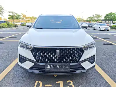 Besturn T77 2019