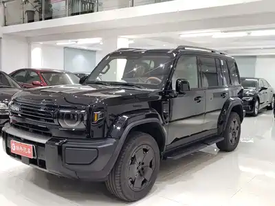 iCAR V27 2026