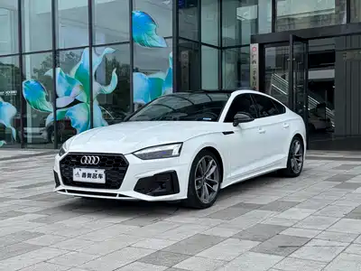 Audi A5 (Import) 2020