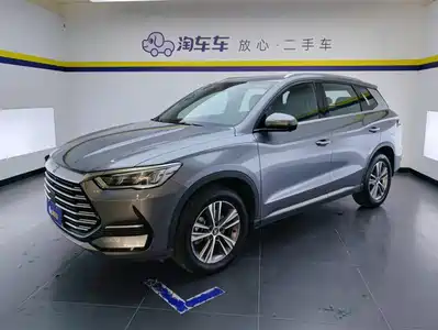 BYD BYD Song Pro 2021