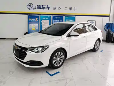Chevrolet Monza 2020