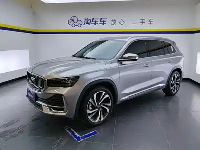 Geely Xingyue L 2023