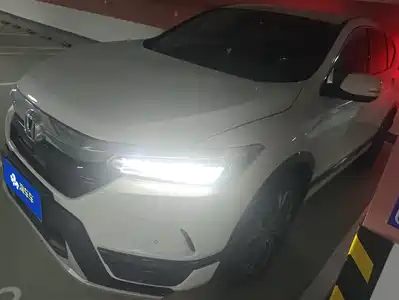 Honda Haoying 2019