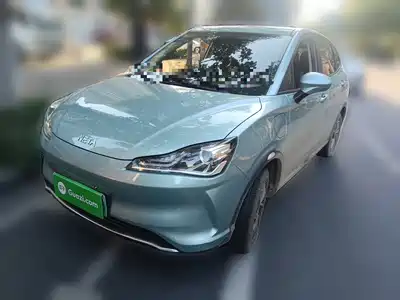 Nezha Auto Nezha V 2022