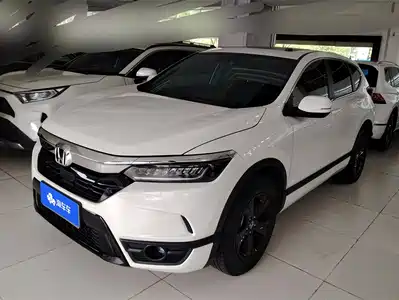 Honda Haoying 2021