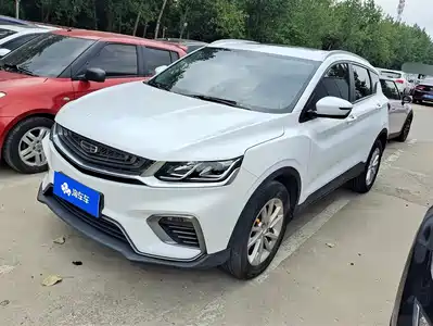 Geely Binyue 2020