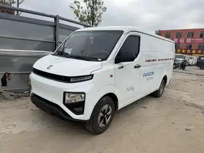 Yuan Cheng FarStar V 2022