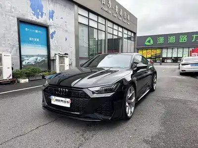 Audi Audi RS 7 2023