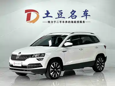 Škoda Karoq 2020