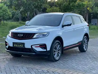 Geely Boyue 2021