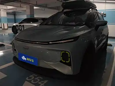 Geely Geometry E Firefly 2022