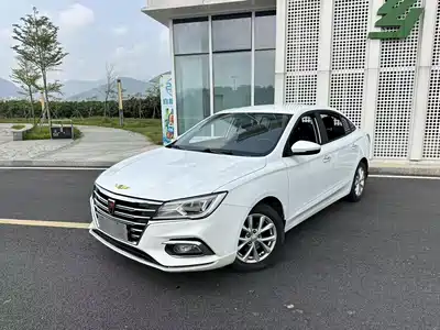 Roewe i5 2021
