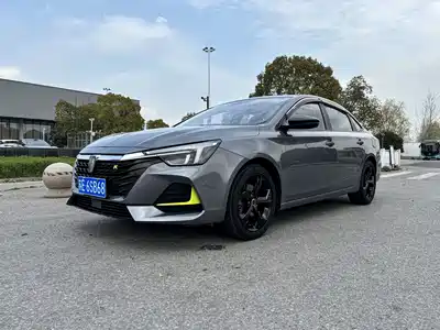 Roewe i6 MAX 2021