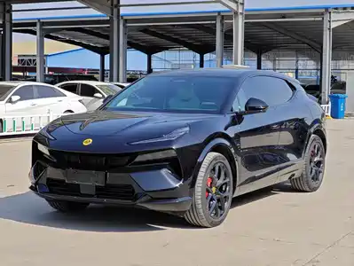 Lotus Cars Lotus FOR ME 2026